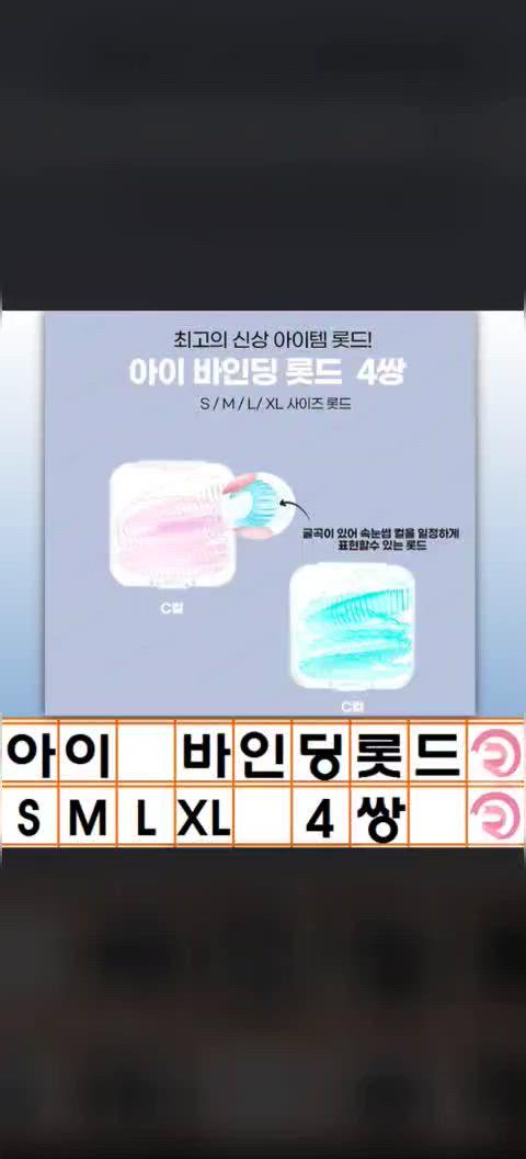 thumbnail-5